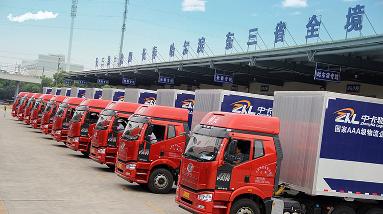 中卡物流倉儲和運輸價格優勢有哪些? 中卡物流倉儲和運輸價格優勢有哪些?