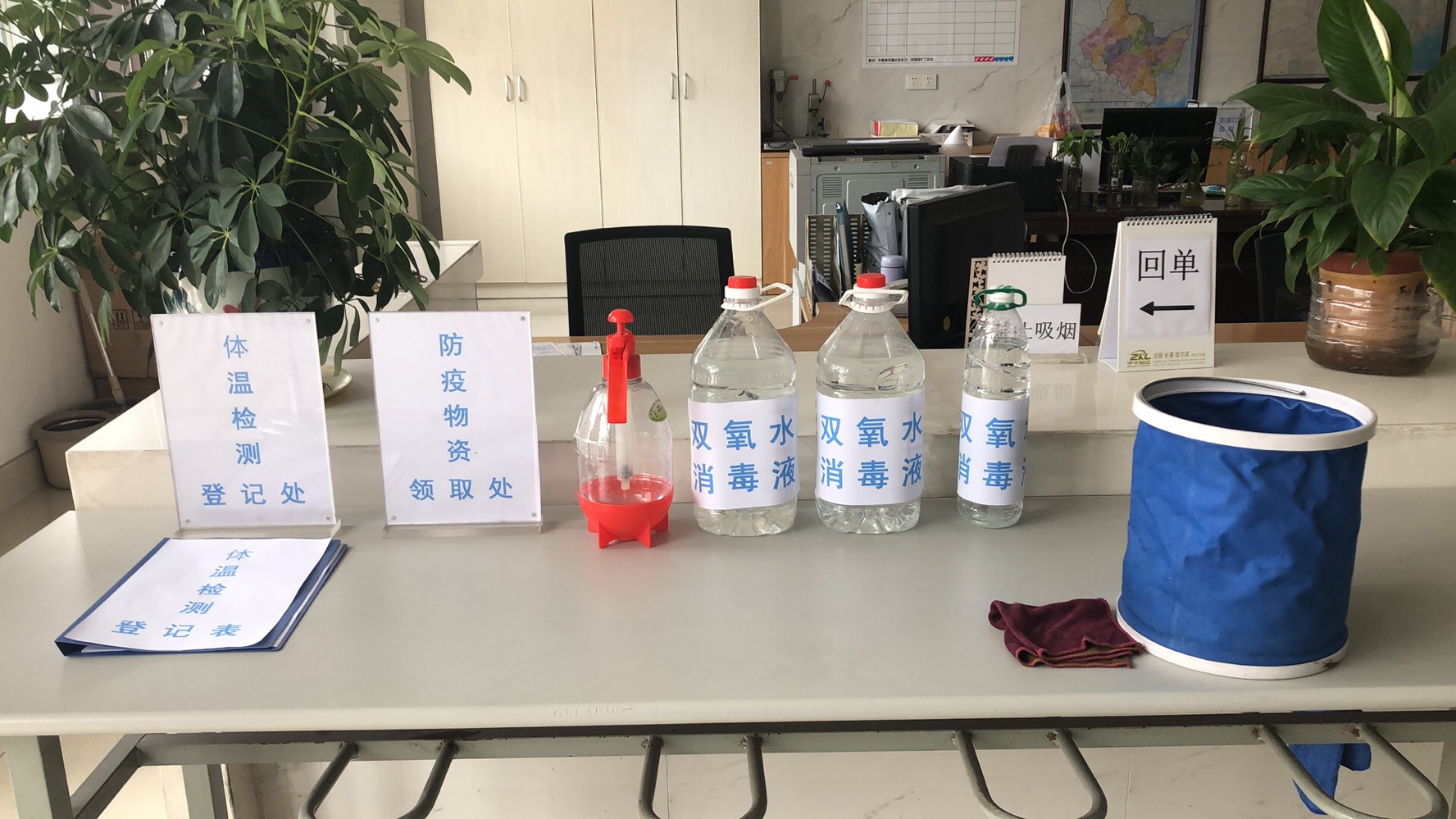 筑牢防疫墻 復工氣象新 中卡物流全面復工啦 筑牢防疫墻 復工氣象新 中卡物流全面復工啦