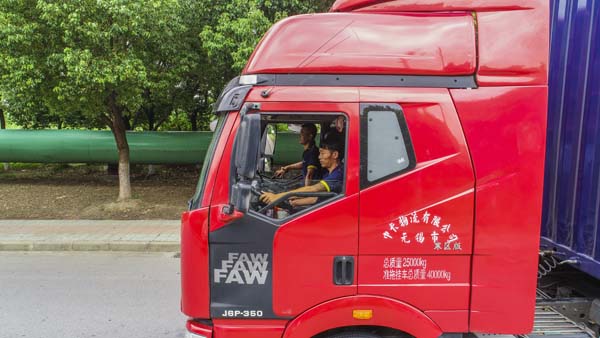 上海到長春物流,中卡物流全程為你服務 上海到長春物流,中卡物流全程為你服務