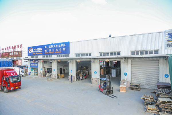 蘇州到哈爾濱物流,中卡物流全程為你服務 蘇州到哈爾濱物流,中卡物流全程為你服務