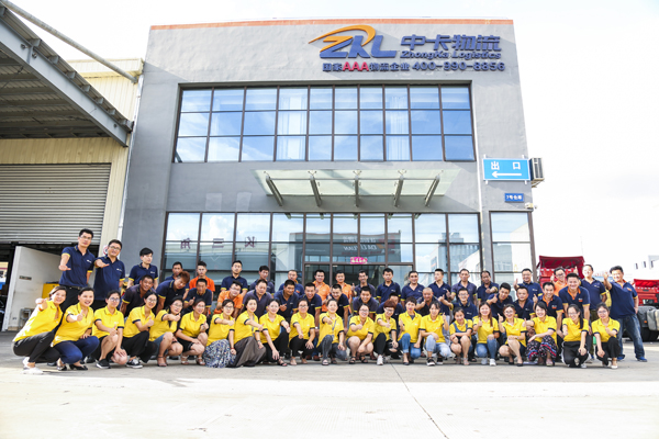 無錫到沈陽物流需要多少天?中卡物流告訴您 無錫到沈陽物流需要多少天?中卡物流告訴您