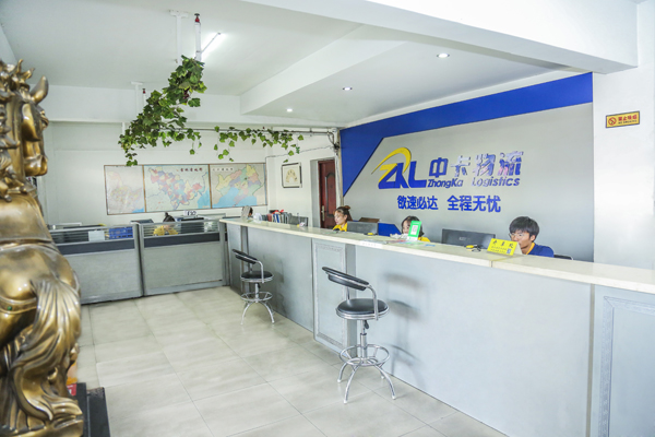 常州到長(zhǎng)春專(zhuān)線 常州到長(zhǎng)春專(zhuān)線