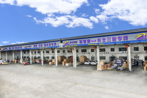 常州到哈爾濱專(zhuān)線 常州到哈爾濱專(zhuān)線